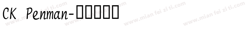 CK Penman字体转换